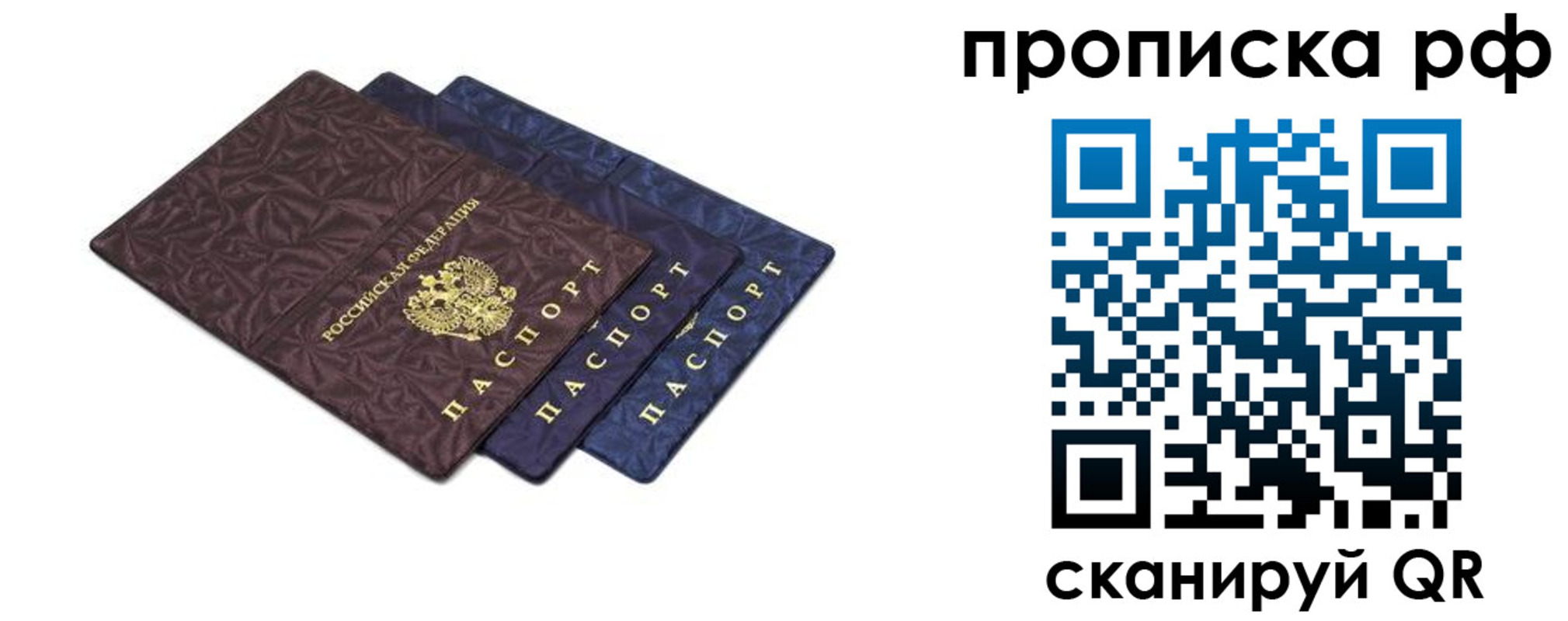 форма 3 в Кусе